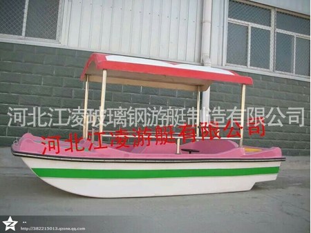 畫(huà)舫