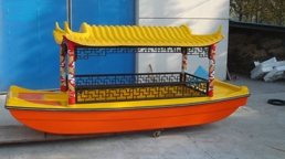 環(huán)保電動(dòng)畫(huà)舫船